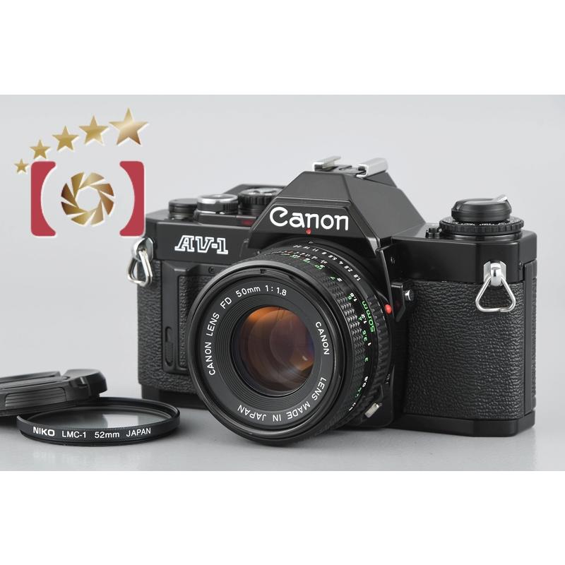 美品　完動品　CANON AV-1 NEW FD 50 1.8 キヤノン（Canon） 【中古】Canon AV-1 ブラック + New FD 50mm f/1.8