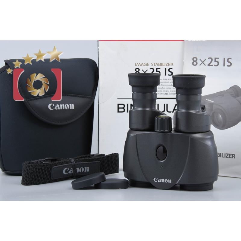 中古】Canon キヤノン Binoculars 8x25 IS 双眼鏡 元箱付き : 中古 