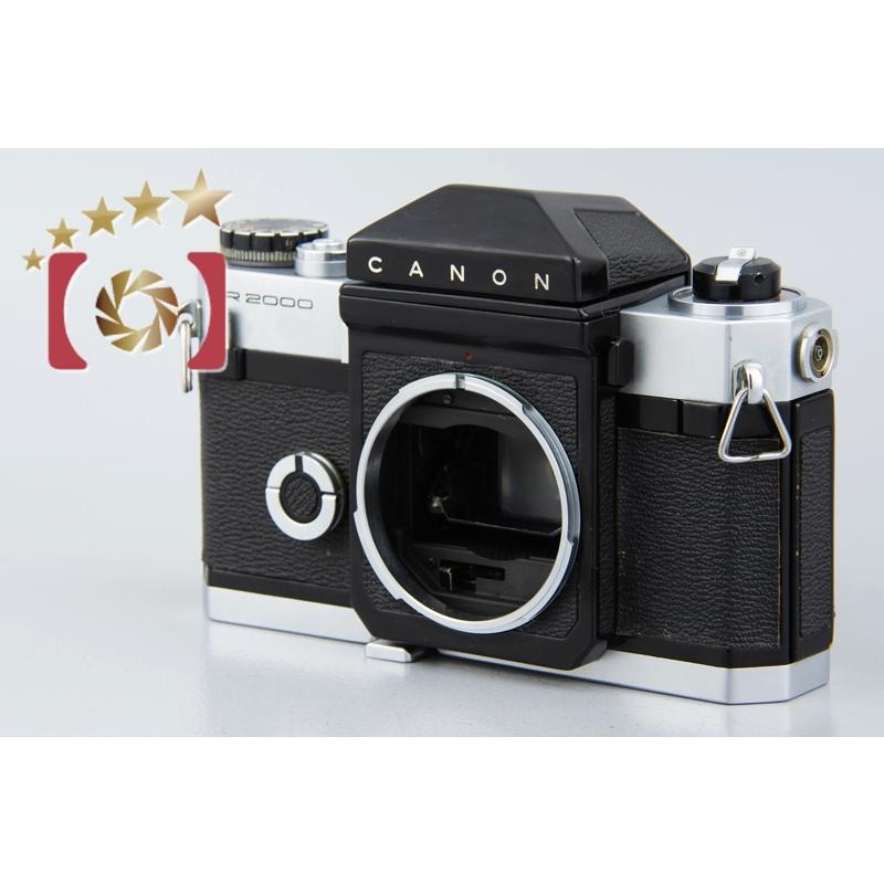キヤノン（Canon） 【中古】Canon Canonflex R2000 フィルム一眼レフ 