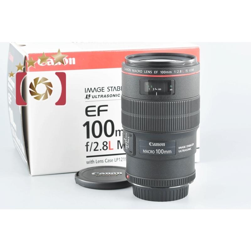 キヤノン 【中古】Canon EF 100mm f/2.8 L MACRO IS USM 元箱付 : 中古 