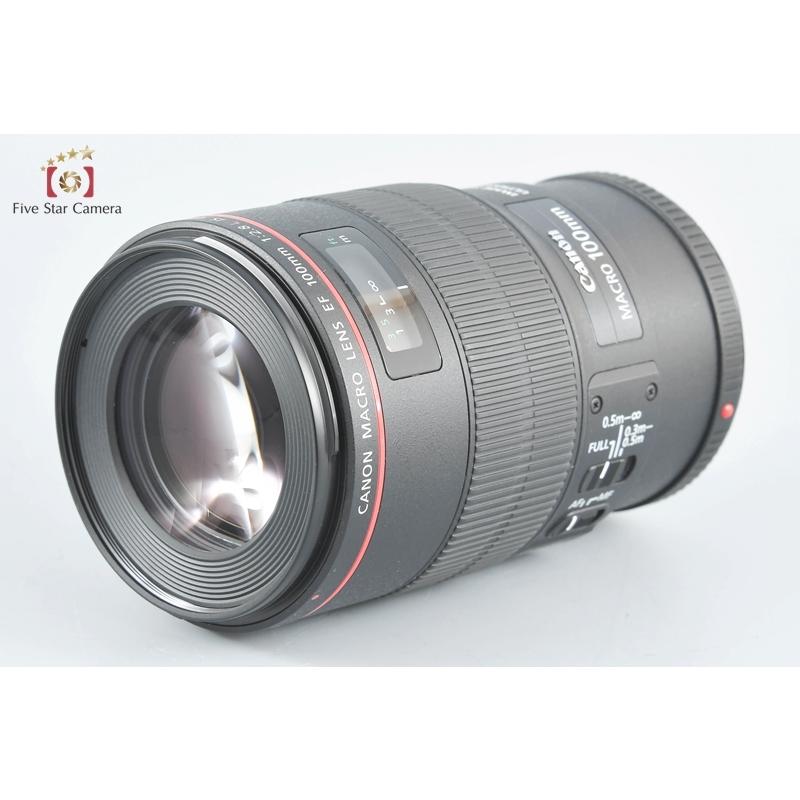 キヤノン（Canon） 【中古】Canon EF 100mm f/2.8 L MACRO IS USM 元箱