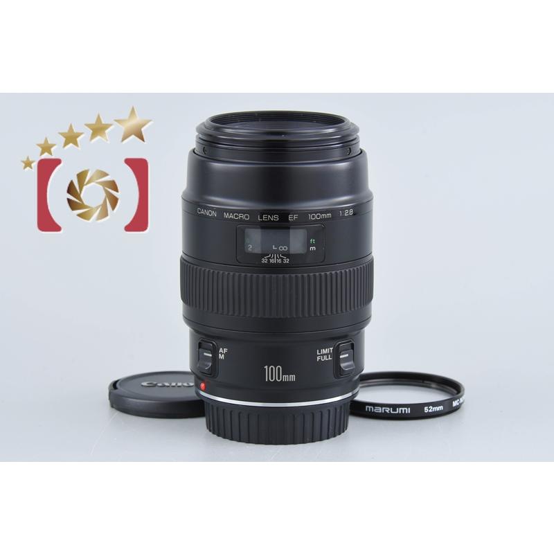 キヤノン 【中古】Canon EF 100mm f/2.8 MACRO : 中古カメラのファイブ
