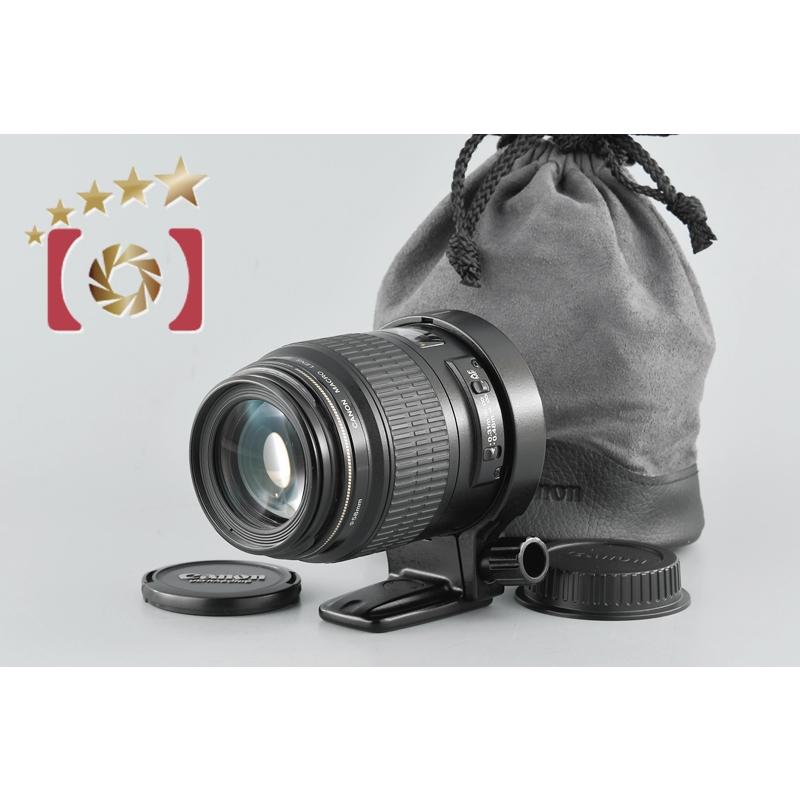 キヤノン（Canon） 【中古】Canon EF 100mm f/2.8 MACRO USM : 中古
