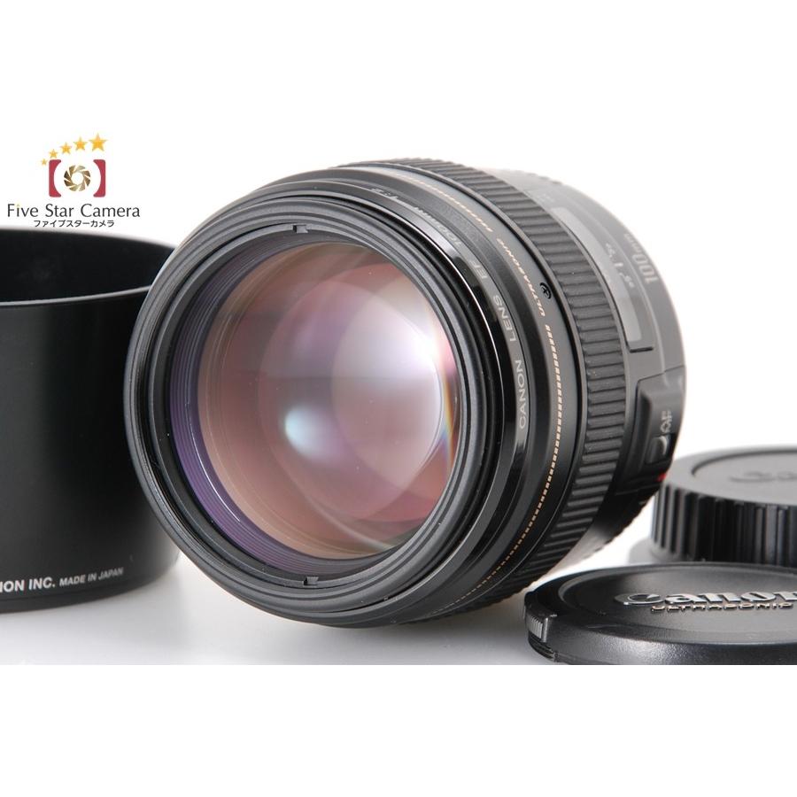 キヤノン 【中古】 Canon EF 100mm F2.0 USM : 中古カメラのファイブ 