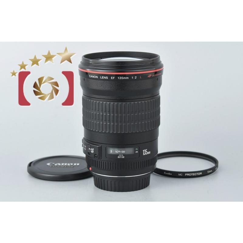【中古品】Canon EF 135mm f/2 L レンズ キヤノン（Canon） 【中古】Canon EF 135mm f/2 L USM : 中古カメラの