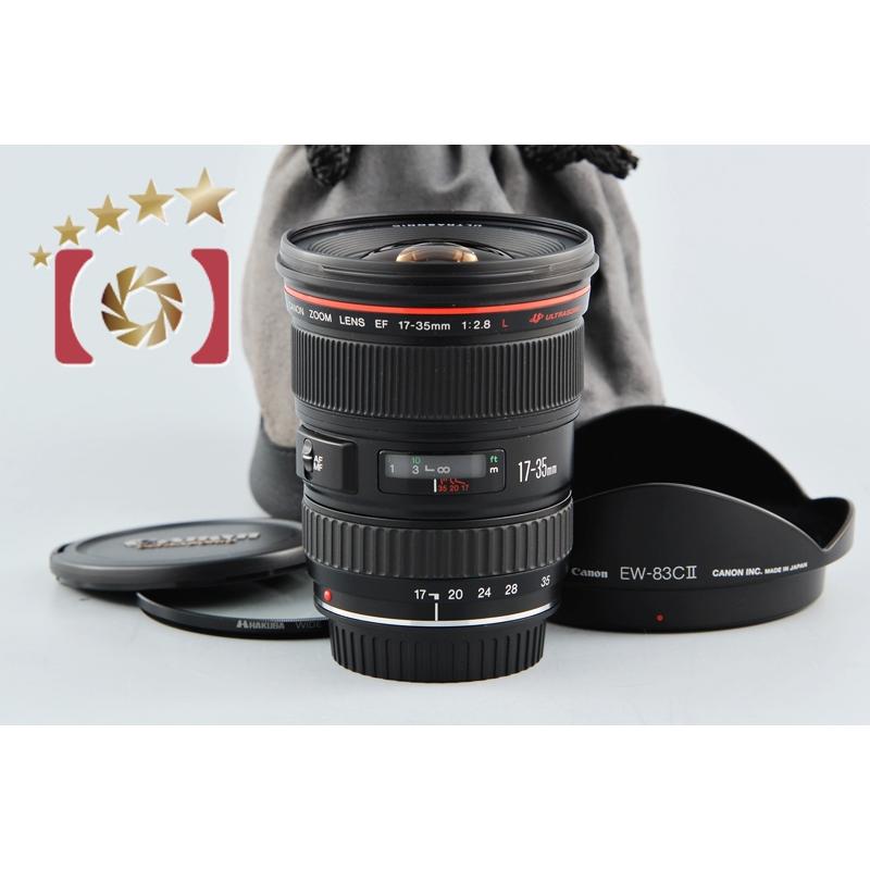 キヤノン（Canon） 【中古】Canon EF 17-35mm f/2.8 L USM : 中古 