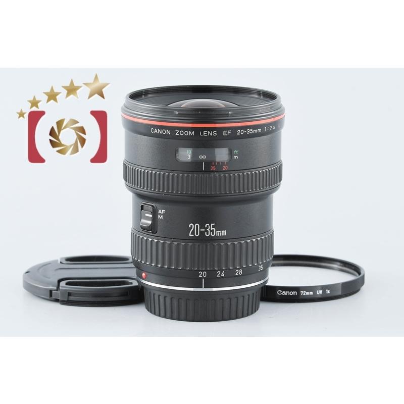 Canon EF 20-35mm f/2.8 L ズームレンズ 72mm