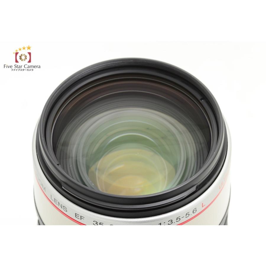キヤノン（Canon） 【中古】Canon EF 35-350mm f/3.5-5.6 L USM : 中古