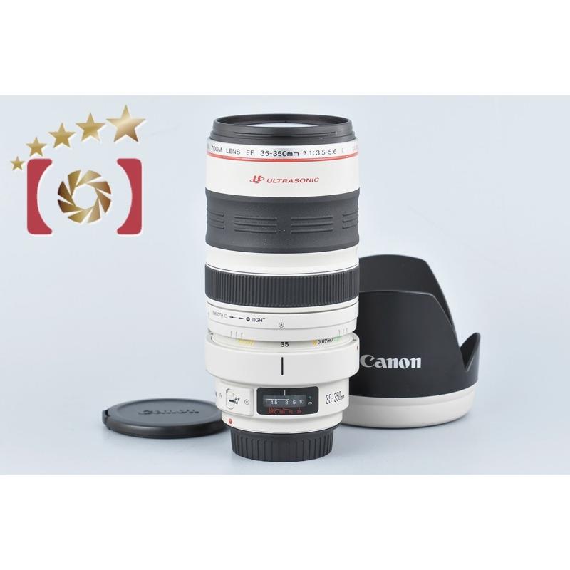キヤノン（Canon） 【中古】Canon EF 35-350mm f/3.5-5.6 L USM : 中古
