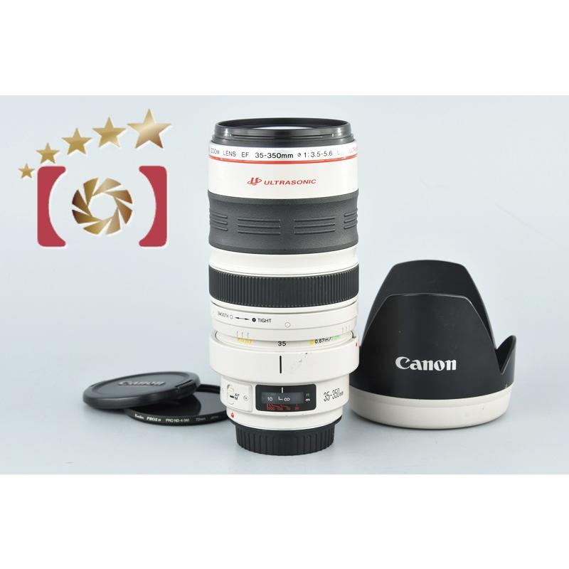キヤノン（Canon） 【中古】Canon EF 35-350mm f/3.5-5.6 L USM : 中古