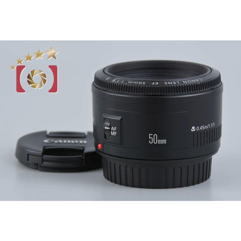 キヤノン（Canon） 【中古】Canon EF 50mm f/1.8 II : 中古カメラの