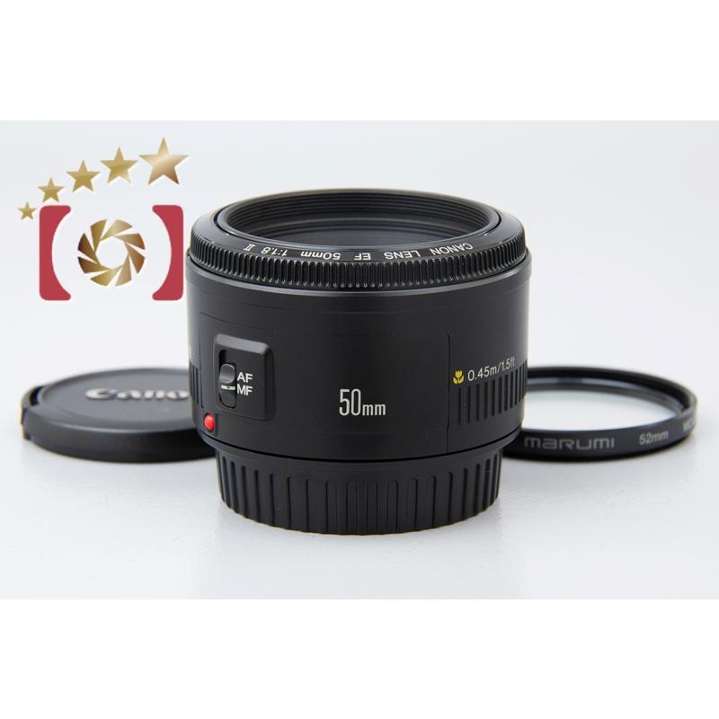 中古】Canon キヤノン EF 50mm f/1.8 II : canon-ef-5018-ii-1208 