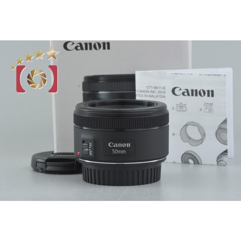 キヤノン（Canon） 【中古】Canon EF 50mm f/1.8 STM 元箱付き : 中古