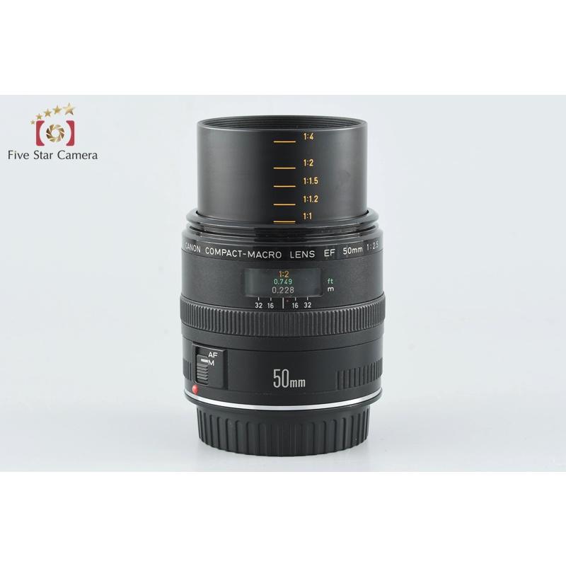 キヤノン（Canon） 【中古】Canon EF 50mm f/2.5 コンパクトマクロ