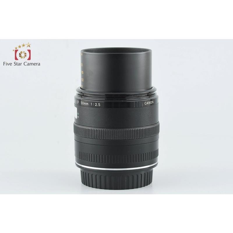 キヤノン（Canon） 【中古】Canon EF 50mm f/2.5 コンパクトマクロ
