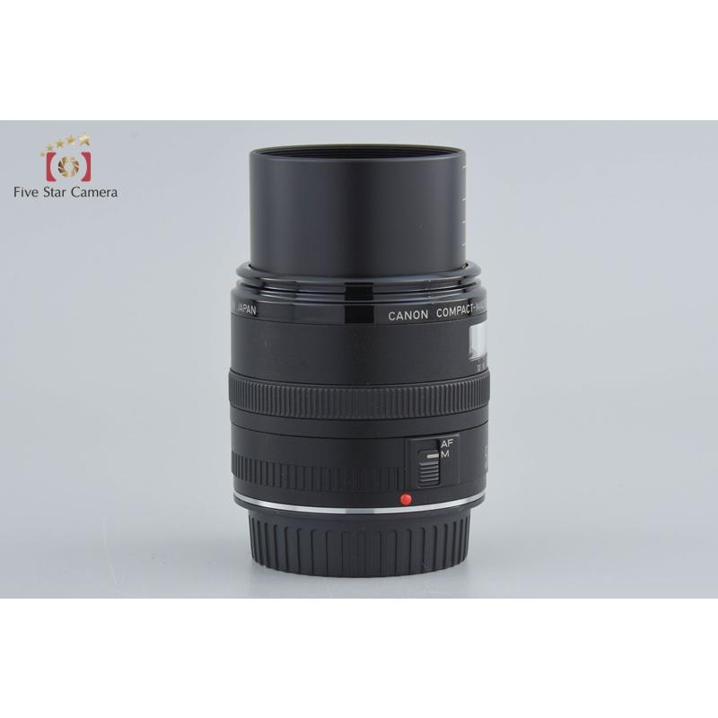 キヤノン（Canon） 【中古】Canon EF 50mm f/2.5 コンパクトマクロ 元