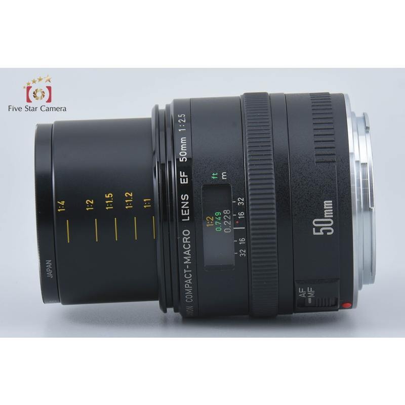 キヤノン（Canon） 【中古】Canon EF 50mm f/2.5 コンパクトマクロ