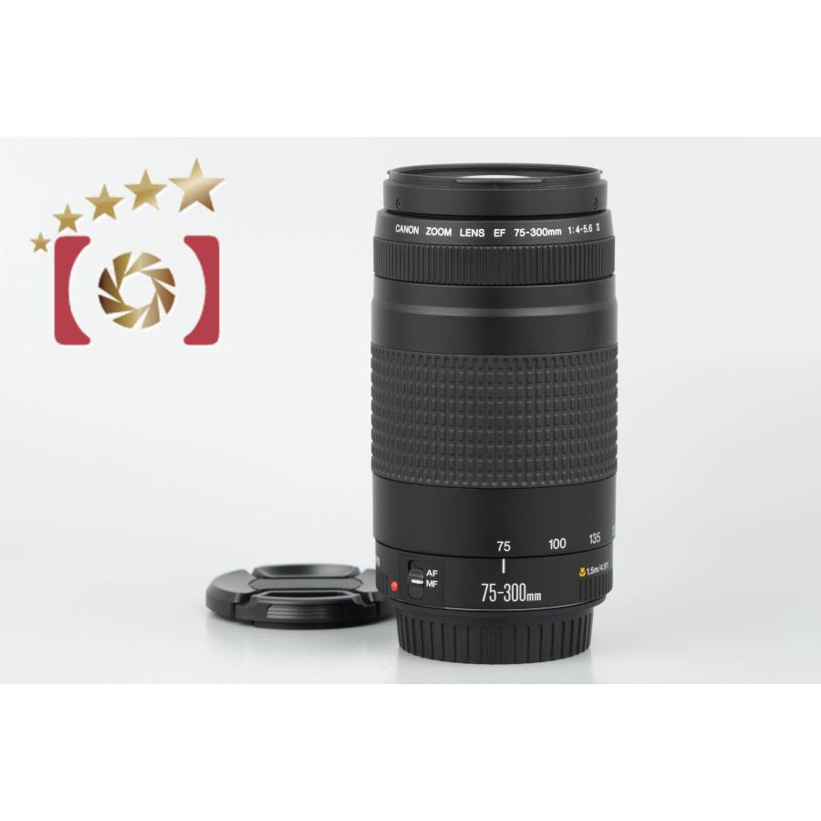 キヤノン（Canon） 【中古】Canon EF 75-300mm f/4-5.6 II : 中古