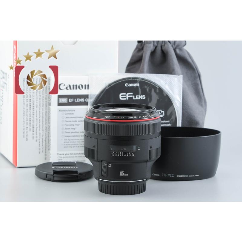 CANON EF85mm F1.2L II USM レンズ 元箱あり 新旧共存】ハロー、平成元年。EF85mm F1.2L II USMについて | THE MAP