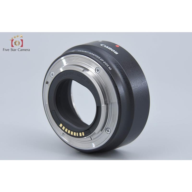 ⭐️極美品⭐️Canon EF70-300mm & EF EOS M アダプター ⭐️極美品⭐️Canon EF70-300mm & EF EOS M アダプター Amazon