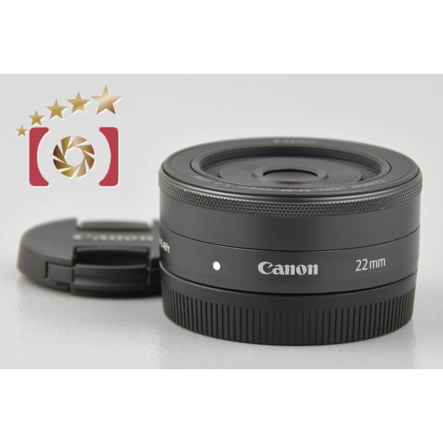 中古】Canon キヤノン EF-M 22mm f/2 STM ブラック : canon-ef-m-222