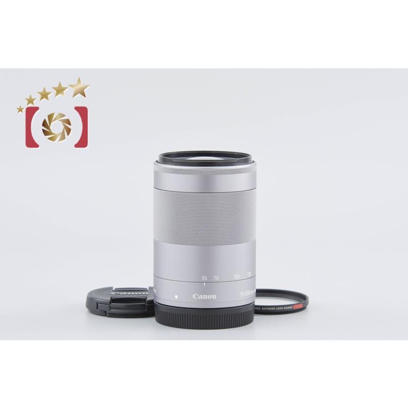 Canon EF-M 55-200mm F/4.5-6.3 IS STM Lens Bayonet Mount Ring - Genuine Canon Repair Part YB2-5082-006
