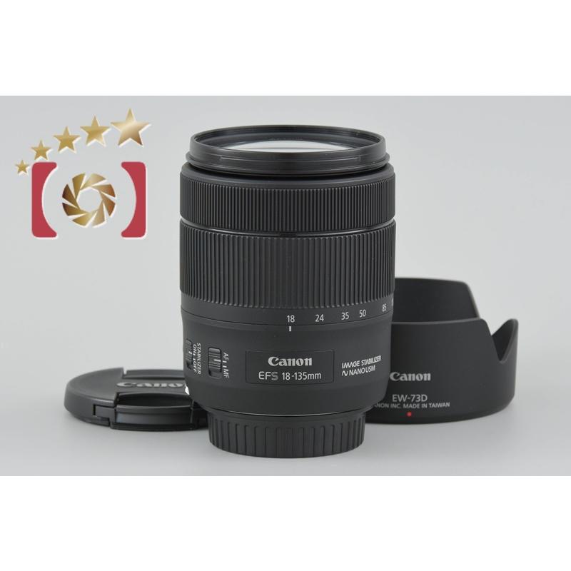 キヤノン（Canon） 【中古】Canon EF-S 18-135mm f/3.5-5.6 IS STM 