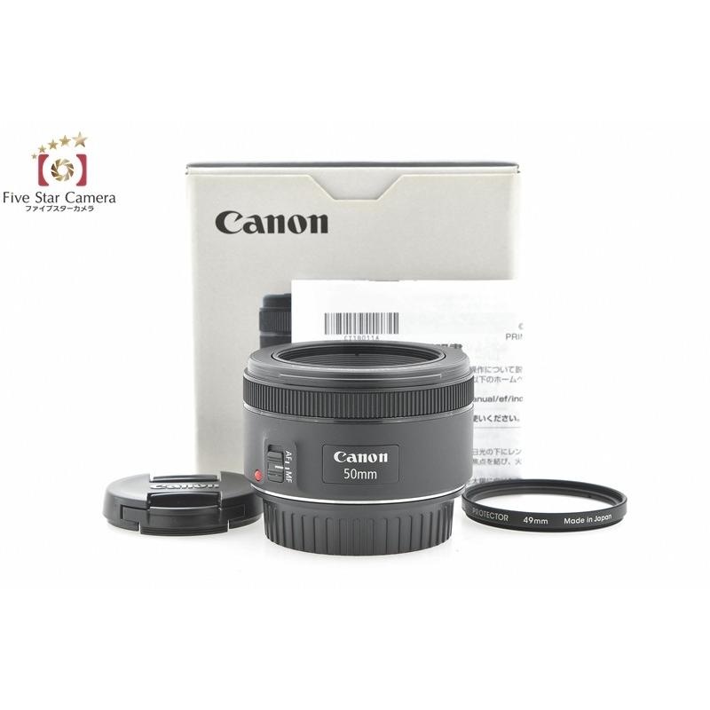 キヤノン（Canon） 【中古】Canon EF 50mm f/1.8 STM : 中古カメラの