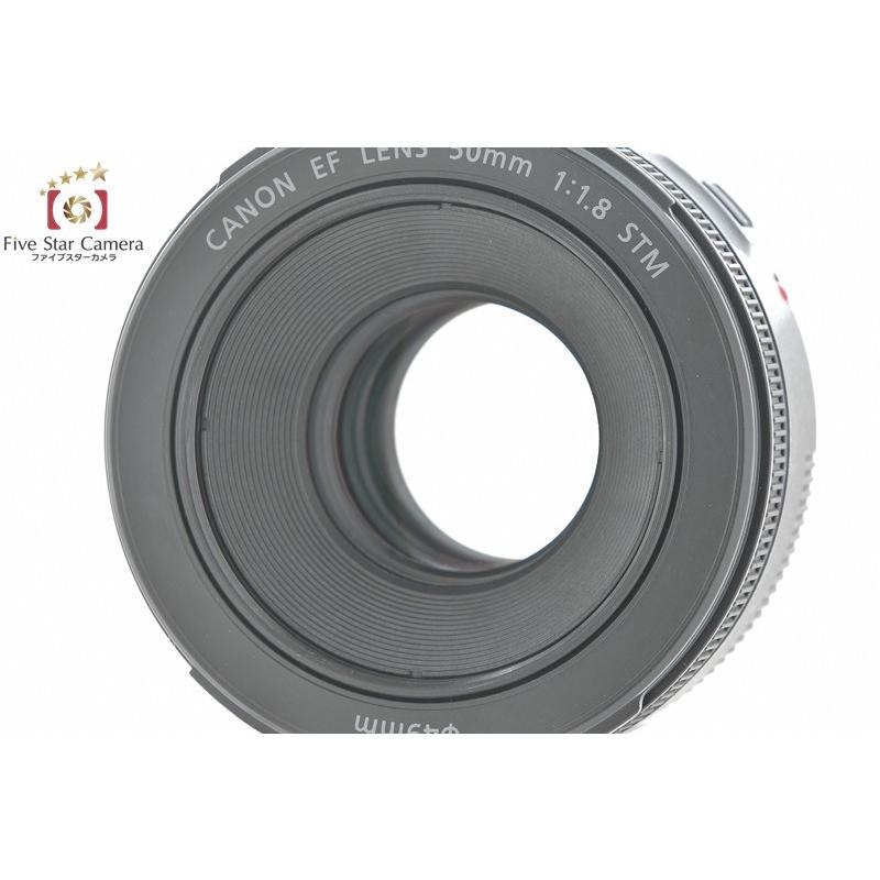 キヤノン（Canon） 【中古】Canon EF 50mm f/1.8 STM : 中古カメラの