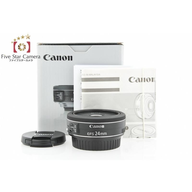 キヤノン（Canon） 【中古】Canon EF-S 24mm f/2.8 STM : 中古カメラの