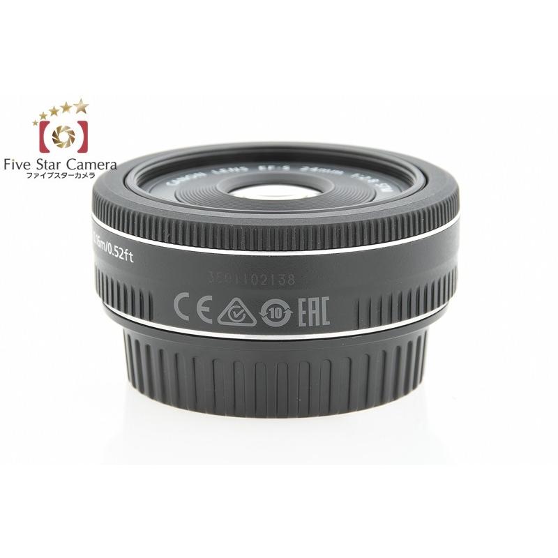 キヤノン（Canon） 【中古】Canon EF-S 24mm f/2.8 STM : 中古カメラの