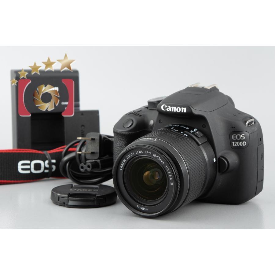 Canon EOS 1200D デジタル一眼レフ 本体とレンズセット EOS DIGITAL 【中古】Canon キヤノン 1200D EF-S 18-55 レンズキット