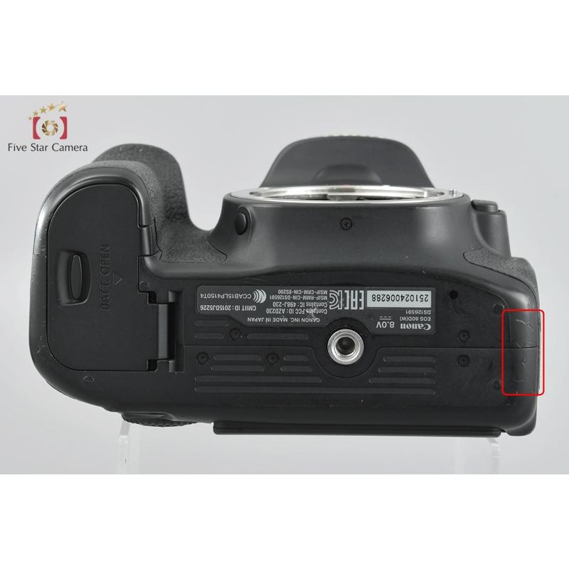2021最新のスタイル キヤノン Canon EOS 80D デジタル一眼レフ カメラ
