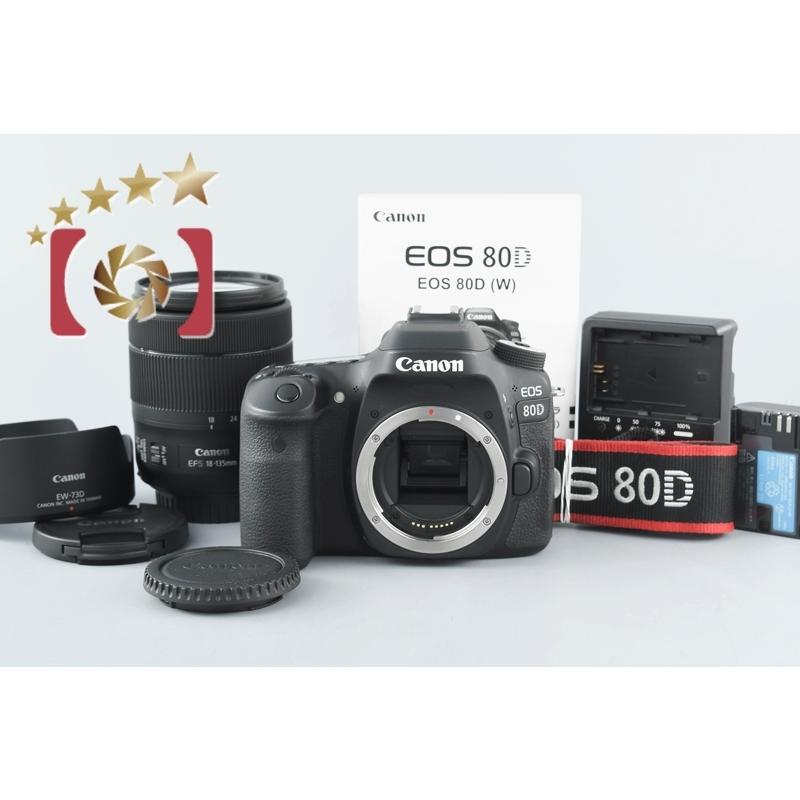 レンズセット 18-135mm 80D EOS Canon 中古品 USMレンズキット』2016年3月 IS EF-S18-135 80D Canon】キヤノン『EOS デジタルカメラ