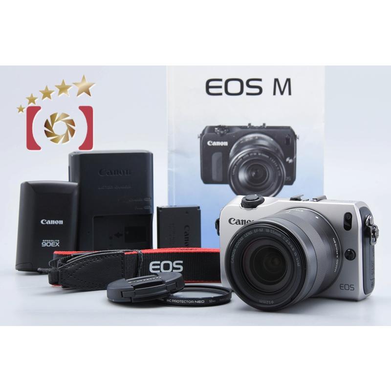 中古】Canon キヤノン EOS M EF-M 18-55 IS STM レンズキット シルバー 