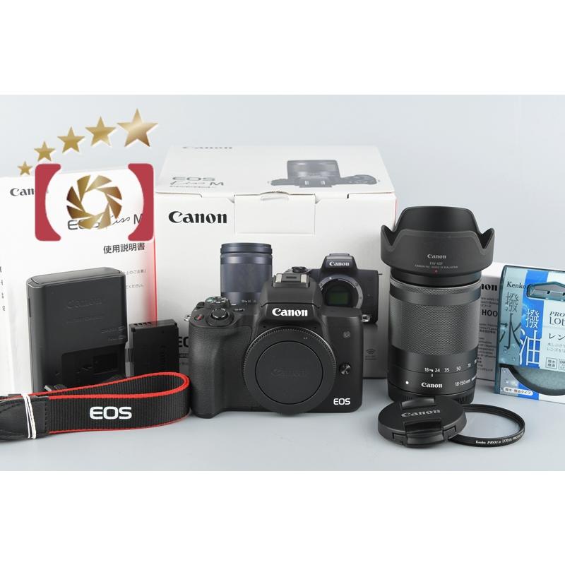 canon eoskissm BK