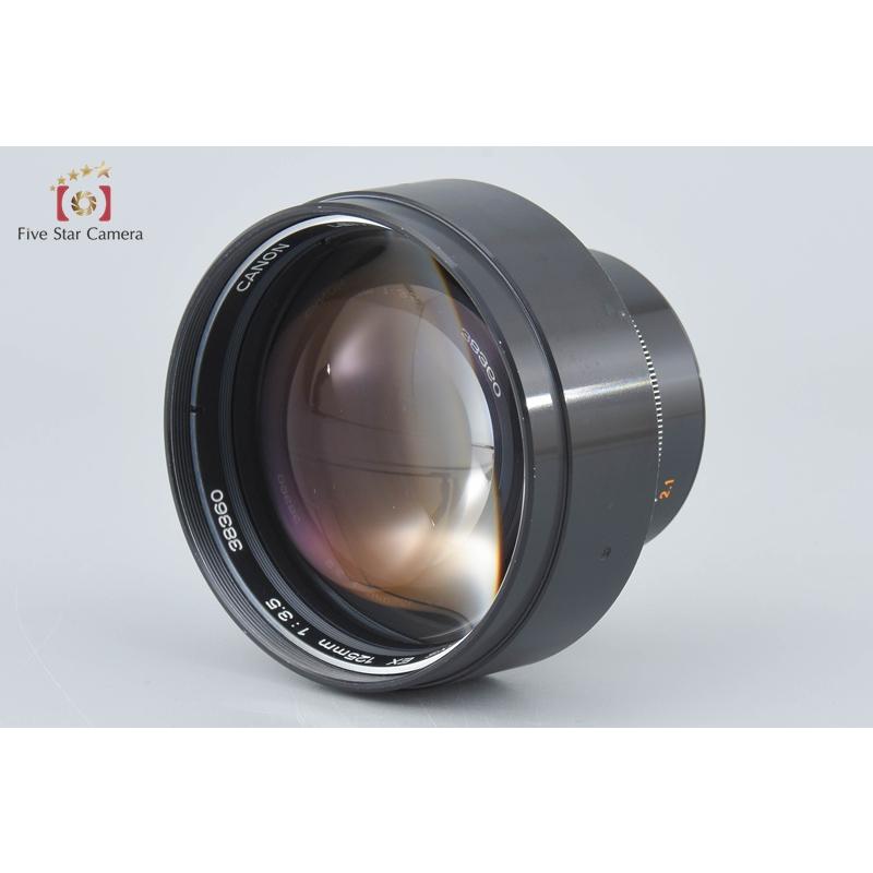 キヤノン（Canon） 【中古】Canon EX 125mm f/3.5 : 中古カメラの 