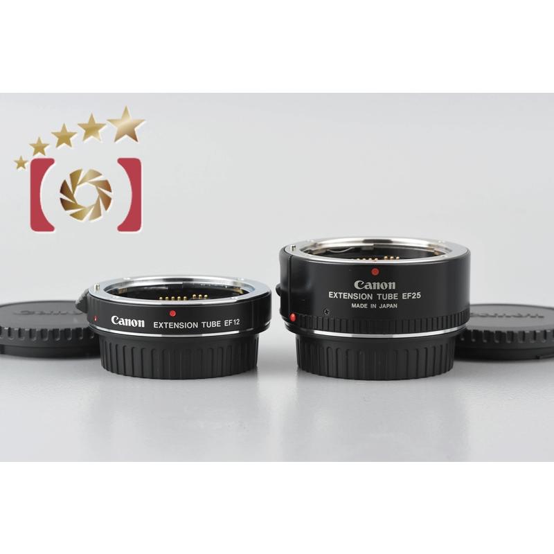 キヤノン（Canon） 【中古】Canon エクステンションチューブ EF12 