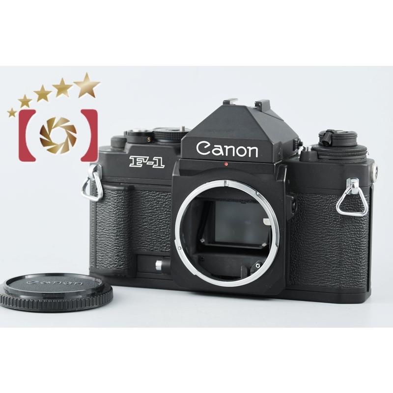 キヤノン（Canon） 【中古】Canon New F-1 アイレベル フィルム一眼