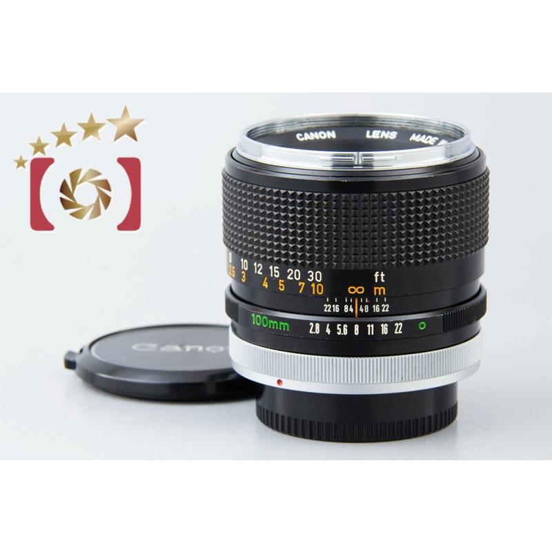 キヤノン（Canon） 【中古】Canon FD 100mm f/2.8 前期 : 中古カメラの 