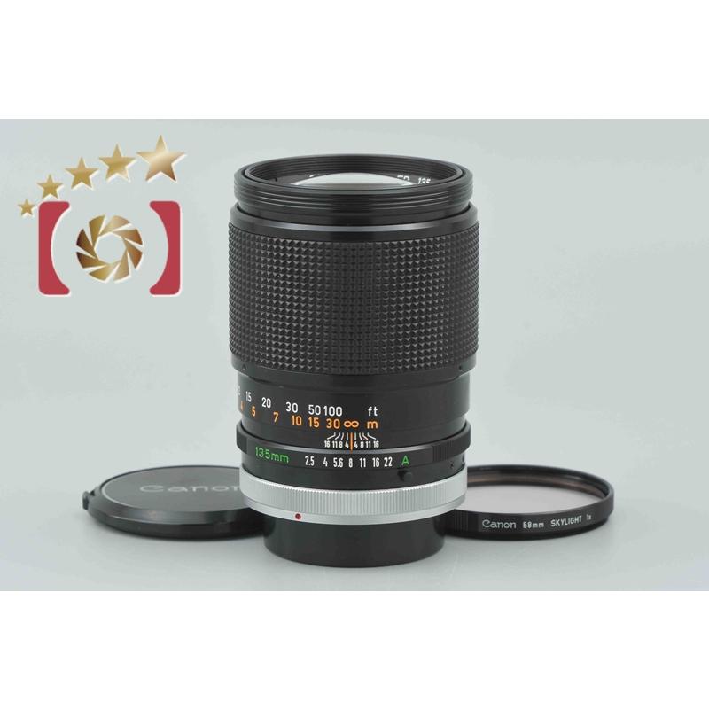 キヤノン（Canon） 【中古】Canon FD 135mm f/2.5 S.C. : 中古カメラの 