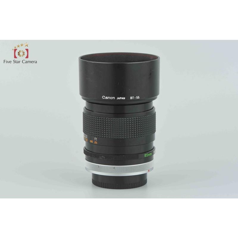 Canon - 【中古】(キヤノン) Canon FD85/1.8 SSC キヤノン 【中古】Canon FD 85mm f/1.8 S.S.C. : 中古カメラの