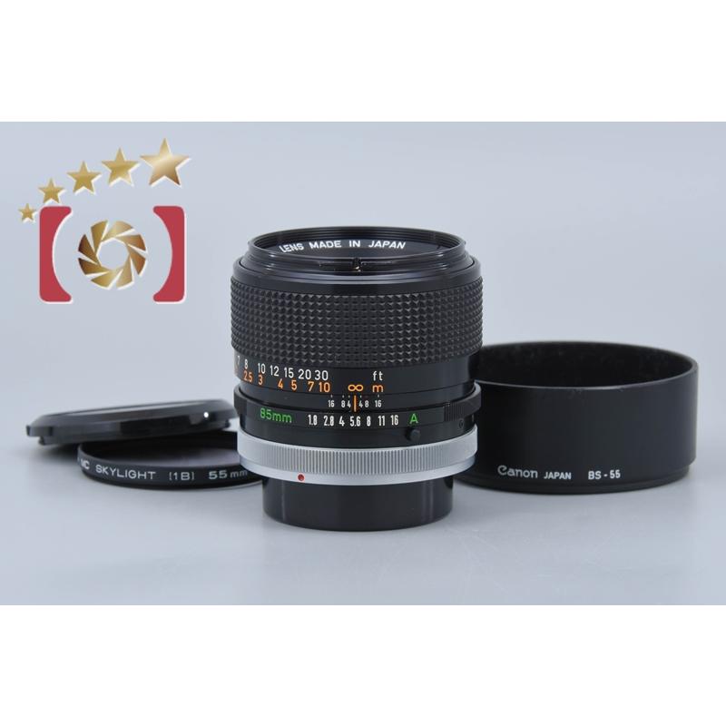 【中古】(キヤノン) Canon N FD 85/1.8 キヤノン（Canon） 【中古】Canon FD 85mm f/1.8 S.S.C. : 中古カメラ