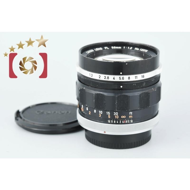 【中古】Canon キヤノン FL 58mm f/1.2 キヤノン（Canon） 【中古】Canon FL 58mm f/1.2 : 中古カメラの