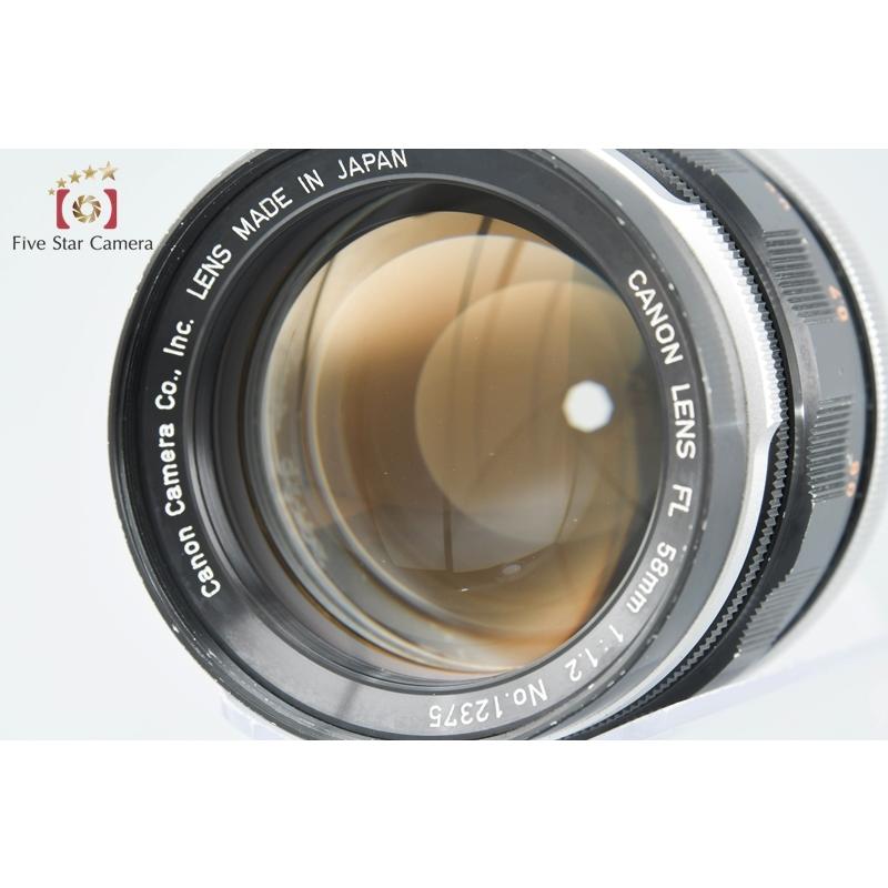 【中古】Canon キヤノン FL 58mm f/1.2 キヤノン（Canon） 【中古】Canon FL 58mm f/1.2 : 中古カメラの