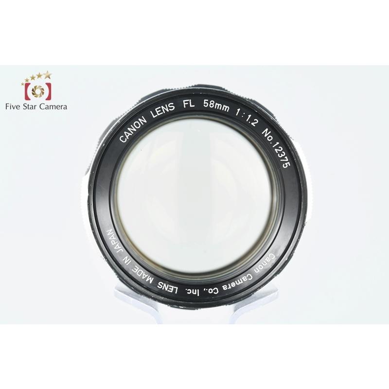 【中古】Canon キヤノン FL 58mm f/1.2 キヤノン（Canon） 【中古】Canon FL 58mm f/1.2 : 中古カメラの