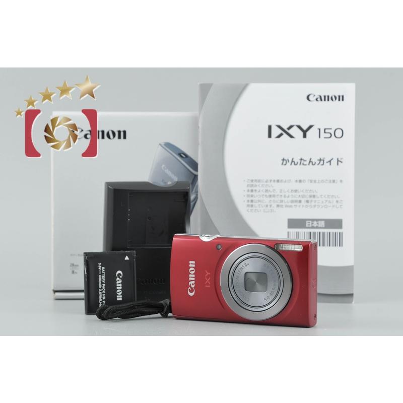 【美品】【別売りケース付！】Canon IXY 150 キヤノン（Canon） 【中古】Canon IXY 150 レッド コンパクトデジタル