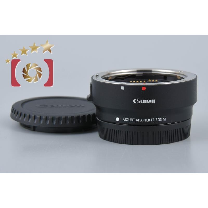 キヤノン（Canon） 【中古】Canon EF-EOS M マウントアダプター : 中古 