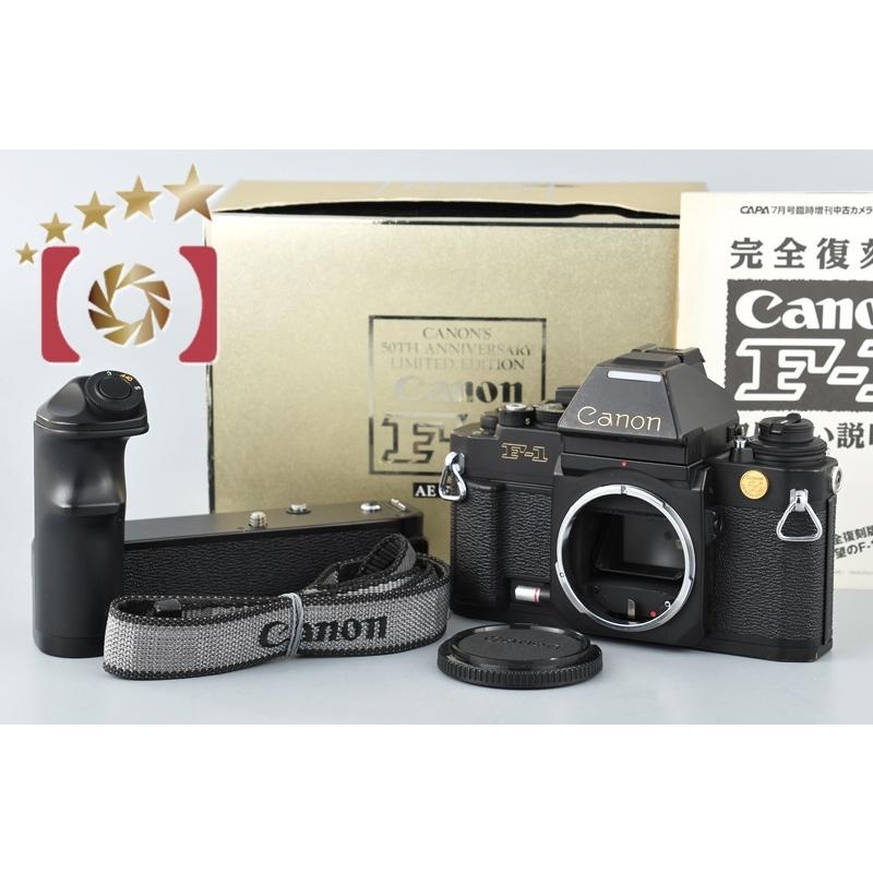 キヤノン 【中古】Canon New F-1 AE 50周年記念モデル + キヤノン 【中古】Canon New F-1 AE 50周年記念モデル +