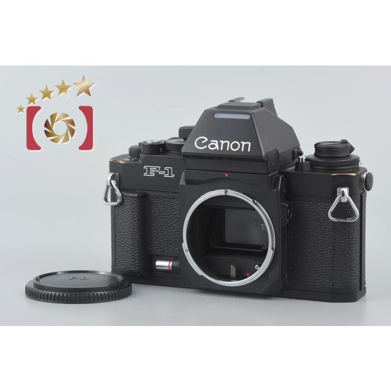 キヤノン（Canon） 【中古】Canon New F-1 AE フィルム一眼レフカメラ